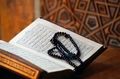 Quran jar fulscreen